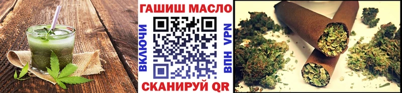 даркнет сайт  Урай  Canna-Cookies конопля 