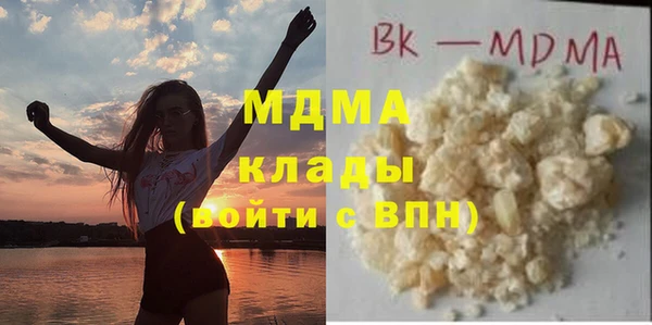 первитин Алзамай