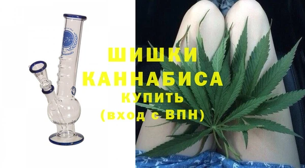 первитин Алзамай