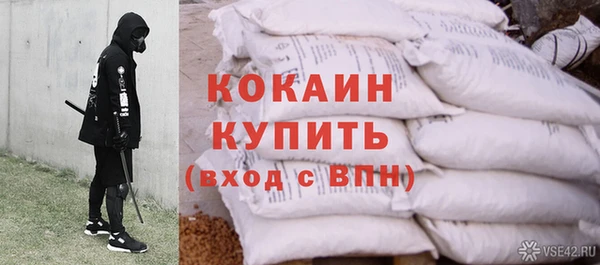 первитин Алзамай