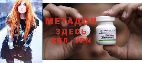 прущие крисы Алексин