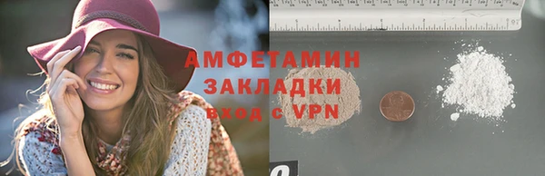хмурый Россошь