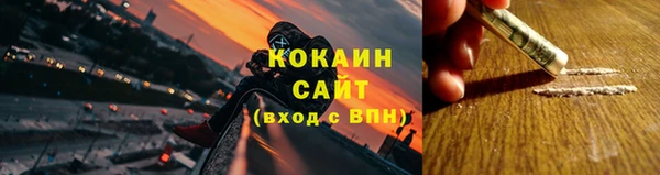 прущие крисы Алексин
