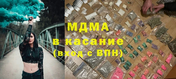 первитин Алзамай