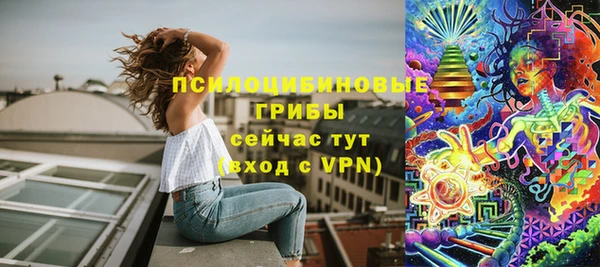 первитин Алзамай