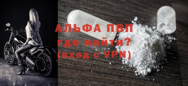 кокс Ростов
