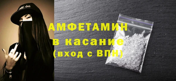 первитин Алзамай