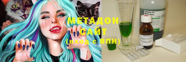 MESCALINE Алексеевка
