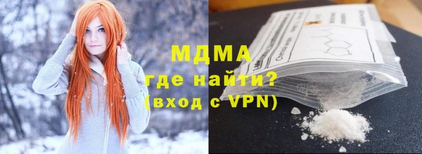 первитин Алзамай