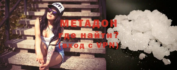 MESCALINE Алексеевка