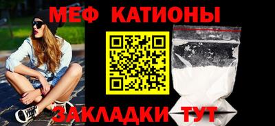 гашик Гагарин