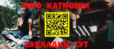 гашик Гагарин