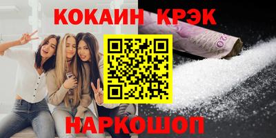 гашик Гагарин