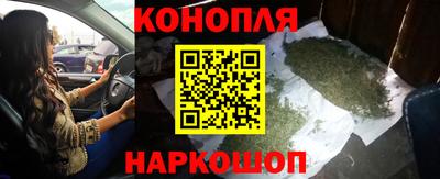 твердый Гай