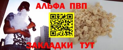 твердый Гай