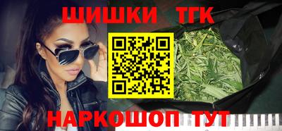 твердый Гай