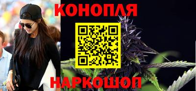 гашик Гагарин
