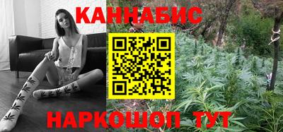 гашик Гагарин
