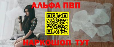 твердый Гай