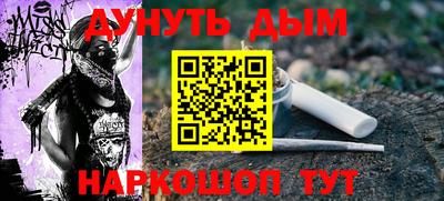 гашик Гагарин