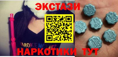 гашик Гагарин