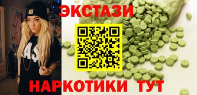 твердый Гай
