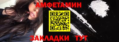 ECSTASY Гатчина