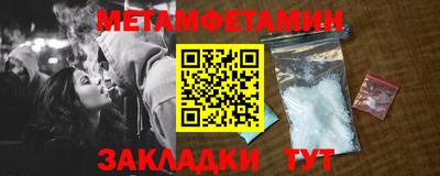 гашик Гагарин