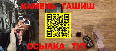 твердый Гай