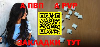 твердый Гай