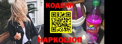твердый Гай
