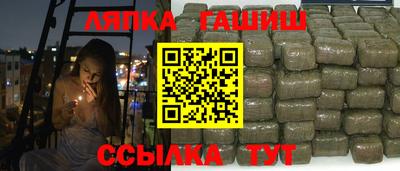 твердый Гай
