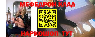 гашик Гагарин