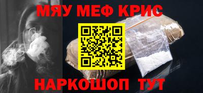 твердый Гай