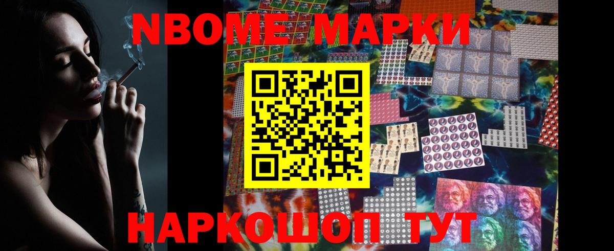 Лсд 25 экстази кислота  Вход с VPN  Урай 