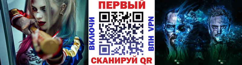 Первитин витя Урай