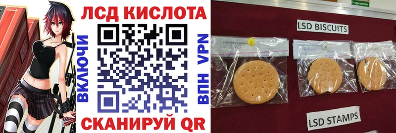Марки N-bome 1,8мг  купить наркотик  Урай 